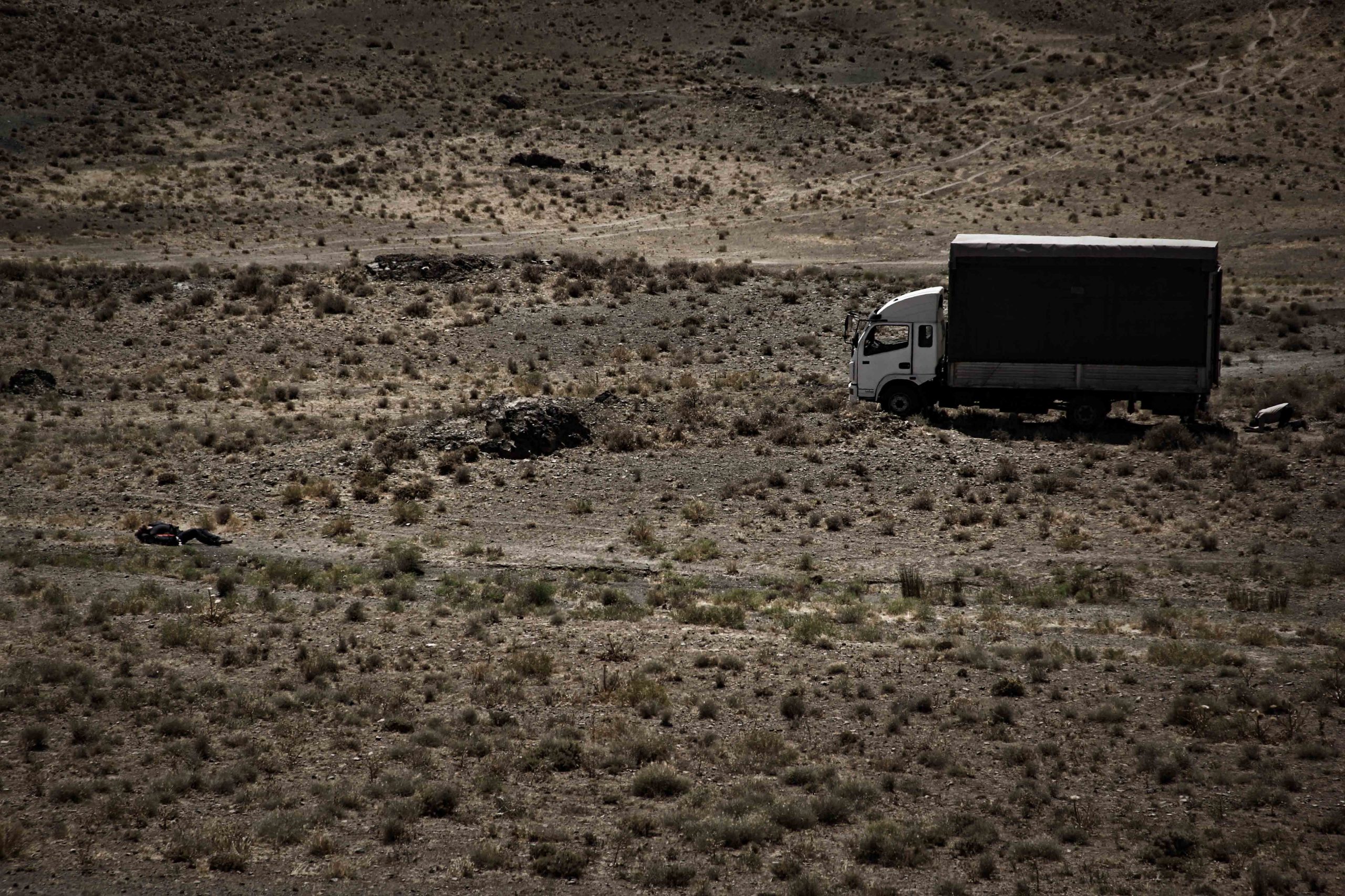 گذرگاه مرزی